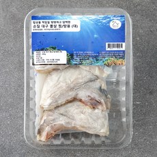 살맛나요 손질 대구 뽈살 대 찜 / 탕용, 800g, 1개