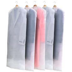 Amoranna 下擺開口式半透明衣物防塵套, 5入, 1個