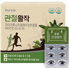 휴럼 관절활작, 30정, 2개