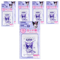 SANRIO 酷洛米A7夾鏈袋 15枚入 卡片收納 飾品收納, 6入, 約(幅)85x(チェック下)120mm, 1包