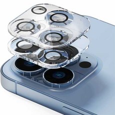 SINJIMORU iPhone 鋼化玻璃 相機鏡頭保護貼 iPhone 13 Pro / 13 Pro Max 防眩光 2片組 黑環 1組