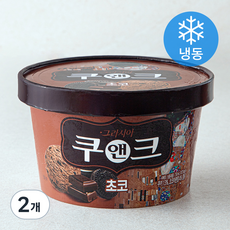 빙그레 그라시아 쿠앤크 초코 (냉동), 750ml, 1개입, 2개