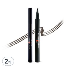 石墨烯男士帥氣男眉 0.8g, 深灰色, 2支