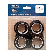 TRENY 雙層靜音窗簾塑膠套環黑色-12入, 1入