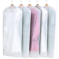 Amoranna 下擺開口式半透明衣物防塵套, 5入, 1個