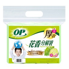 OP 花香分解袋 檸檬, 20L, 1包