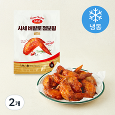 사세 버팔로 점보윙 골드 (냉동), 1kg, 2개