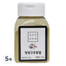 DELICIOUS MARKET 青陽辣椒粉, 50g, 5罐