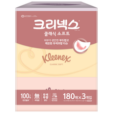 크리넥스 클래식 소프트 천연펄프 미용티슈 2겹, 180개입, 3개