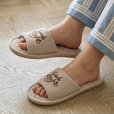 노크노크 3중쿠션 룸 슬리퍼 거실화 면 실내화, 1세트, 브라운 굿나잇