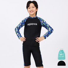 aquatica 兒童用防磨衣彈性泳帽3件組 AQAJTP24001