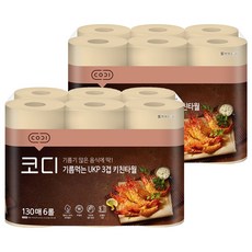 CODI 捲筒式三層廚房吸油紙巾 130枚 UKP紙漿, 6捲, 2袋