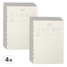 PAPERIAN Make a Memo 6孔內頁 評論, 16張, 4個