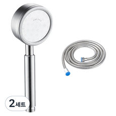 데이리듬 스텐304 고압 샤워기 + 호스 세트, 실버, 2세트