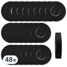 O-ON 黑色紙膠帶 12mm, 48個
