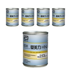 Abbott 亞培 愛美力HN 低渣等透壓液體營養品，適用於管灌飲食者, 237ml, 5罐