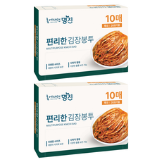 명진 편리한 김장봉투 10p, 특대형(약20포기), 10개입, 2개
