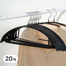 JMIL 防滑無痕衣架, 黑色, 20個