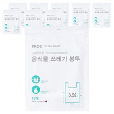 프로그 생분해 음식물 쓰레기 봉투 3.5L 26cm x 38cm, 260 x 380mm, 15개입, 9개