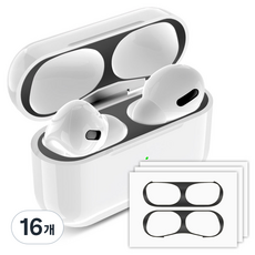 구스페리 에어팟 철가루방지 스티커 4개입, 에어팟 프로 3, 블랙, 16개