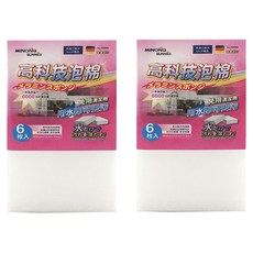 minono 米諾諾 高科技泡棉 6個, 2盒