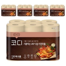 CODI 捲筒式三層廚房吸油紙巾 130枚 UKP紙漿, 6捲, 5袋