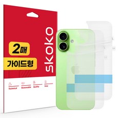 스코코 무광 후면 외부보호필름 2p 세트, 투명, 1세트