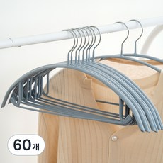 JMIL 防滑無痕上衣衣架, 灰色, 60個