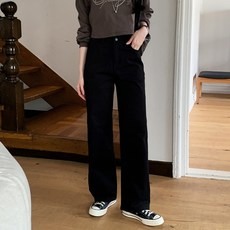 NEEDSOME 女款長/短版Together水洗半寬版牛仔褲