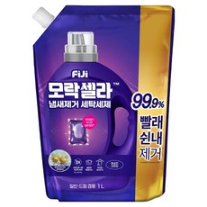 피지 모락셀라 냄새제거 세탁세제 뽀송한 코튼향 리필, 1L, 1개입, 1개