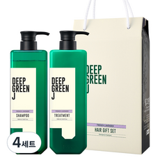 DeepGreenJ 芳香洗髮精 + 護髮素禮盒組 法國薰衣草香味, 4套