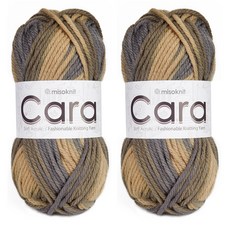 編織毛線 90g, 924 Beige Mix, 2捆