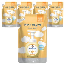 LION 獅王 趣淨 洗手液 純爽身粉香 補充包, 200ml, 5個