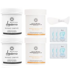 oligodermie 樟樹護膚面膜 110ml 2入+海藻護膚面膜 200g+花卉植萃去角質磨砂膏 4ml 10入+面膜刷, 1組