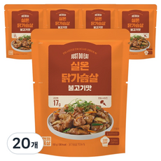 한끼통살 불고기맛 실온 닭가슴살, 20개, 100g