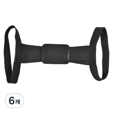 Coldline 輕鬆舒適護肩 黑色 標準版 基本款, 6個