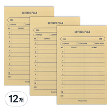 페이퍼리안 메이크어메모 메모패드, 적금플랜, 80매, 12개