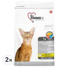 퍼스트초이스 고양이 기능성 사료, 하이포알러지, 2.72kg, 2개