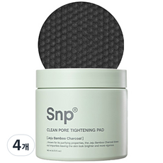 SNP 竹炭毛孔清潔緊緻棉片, 60入, 4個