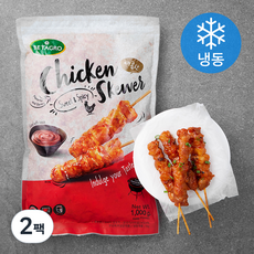 [쿠팡수입] 베타그로 숯불 스위트 앤 스파이시 닭꼬치 (냉동), 1kg, 2팩