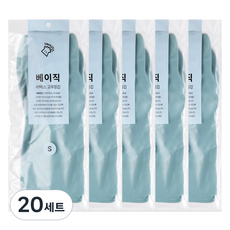 야무진 베이직 라텍스 고무장갑 양손세트, 스카이, 소(S), 20세트