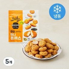 하늘푸드 Family Harmony 에어프라이어 한돈 미니 돈까스 (냉동), 550g, 5개
