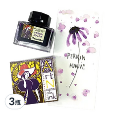 Kuretake 吳竹 ink-cafe 新藝術運動鋼筆墨水 ECF160-538 20ml, 紫紅色, 3瓶