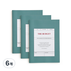 FunnYmade Archive 預算活頁筆記, 6個, 40張