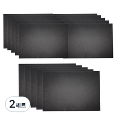 希望筆記本硬紙板 黑色 8開 10張+4開 5張組, 2套