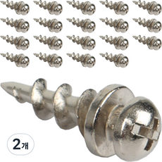 ALLGORR 石膏板易掛鉤 相框掛鉤 銀色 小 20入, 2個