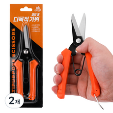 코멧 홈 다목적 가위, 2개