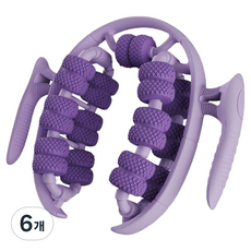 Diyura 手臂腿部按摩滾輪棒, 深紫色, 6個