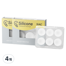 DK ONE 超輕量防噪音耳塞 白色 2 x 0.7 cm, 4個, 6入