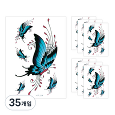 PartyBok.com 紋身貼紙, KT-224, 35個